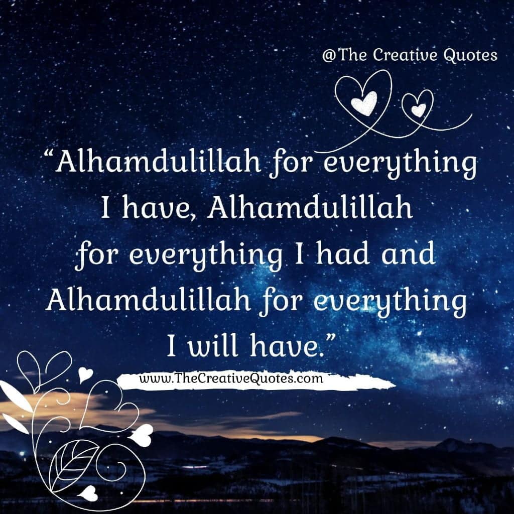 best alhamdulilah quotes