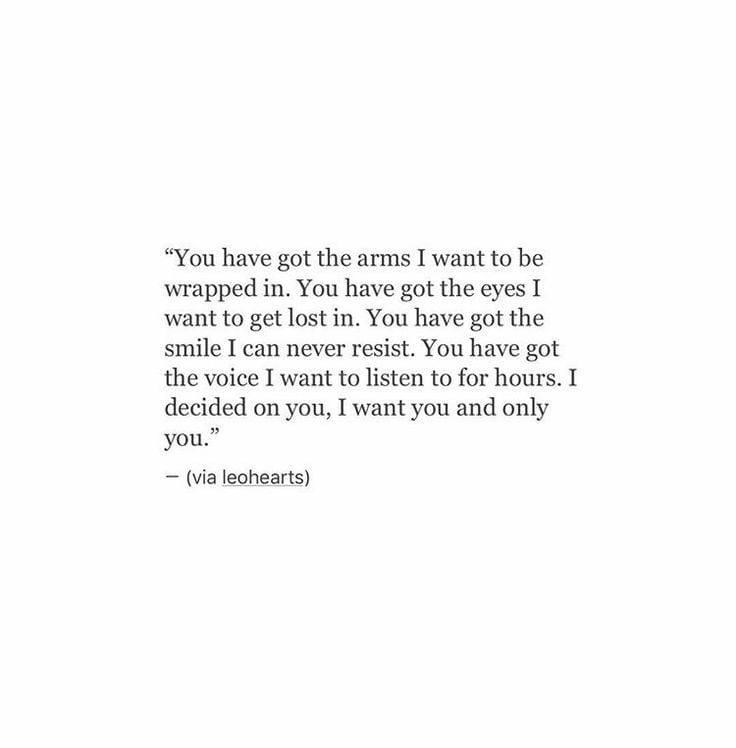 best all i want is you quotes