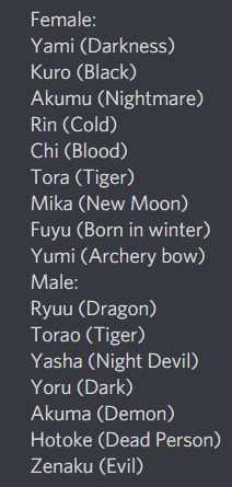 best japanese name for dark