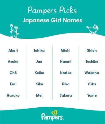 best japanese name for ocean