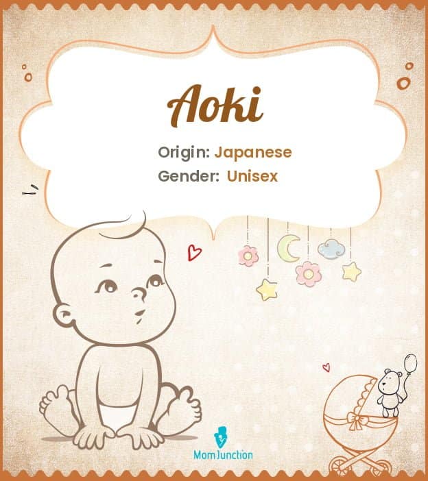 best japanese name for rebirth 1