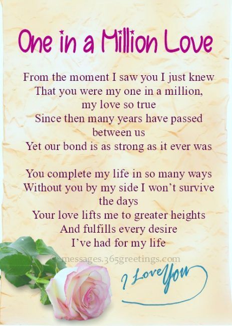 best love poems that will make her melt