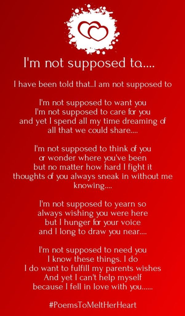 best love poems that will make her wet