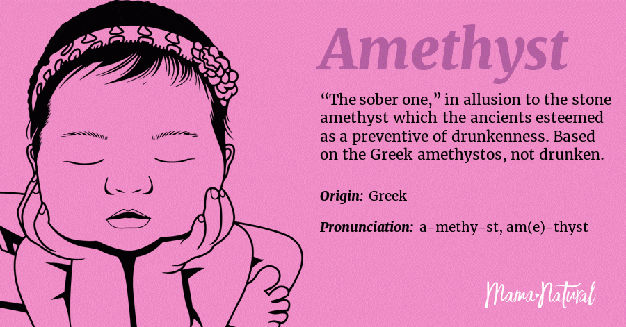 best middle name for amethyst