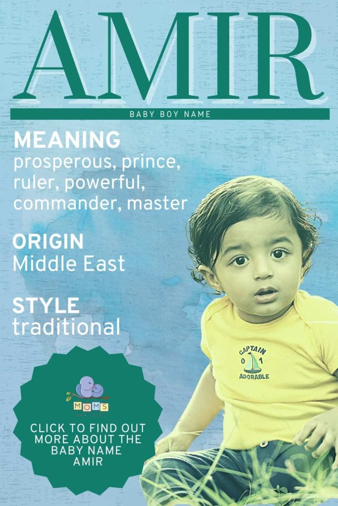 best middle name for amir