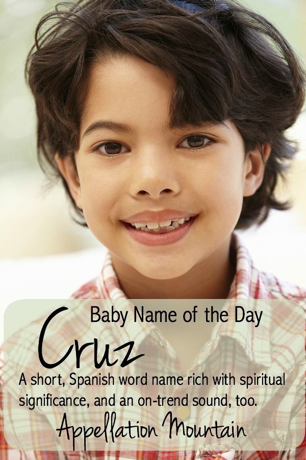 best middle name for cruz
