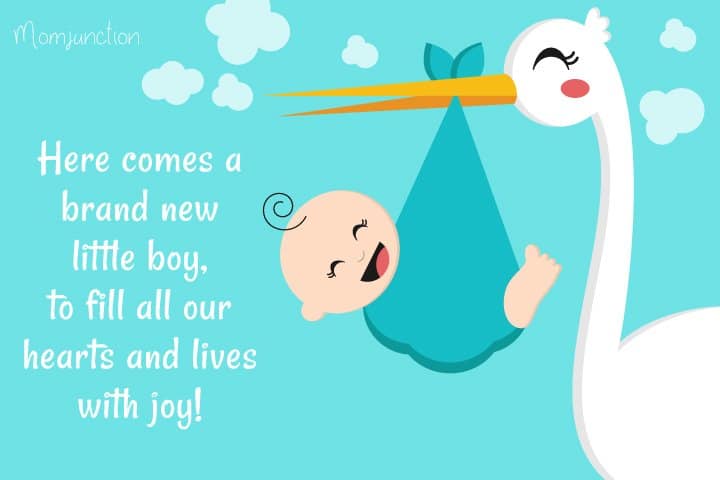 best baby registry quotes