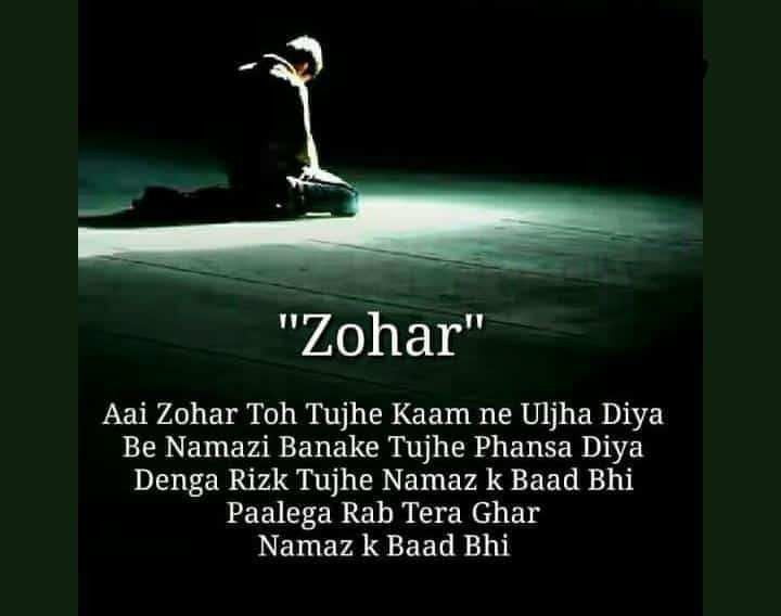 best behrooz namardi quotes