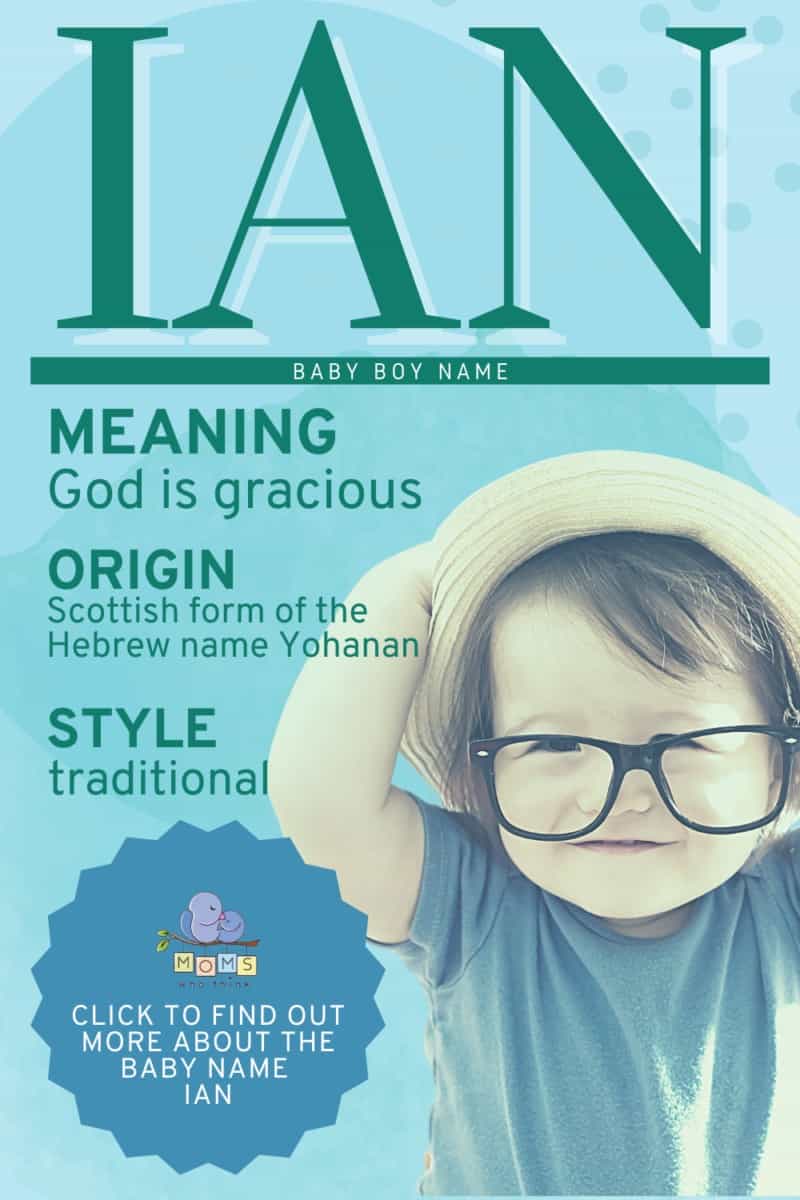 best middle name for ian