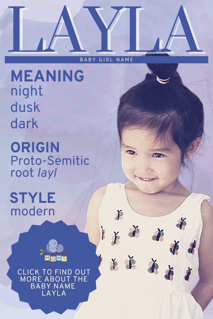 best middle name for laila