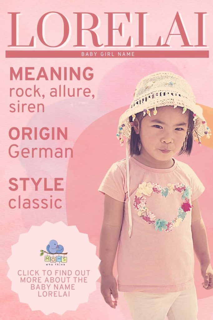 best middle name for lorelai