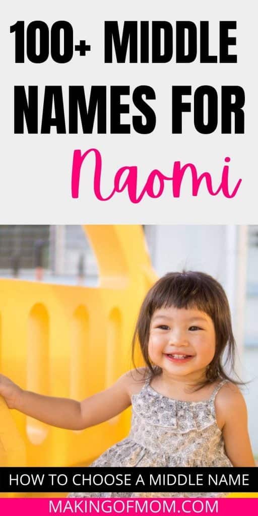 best middle name for naomi