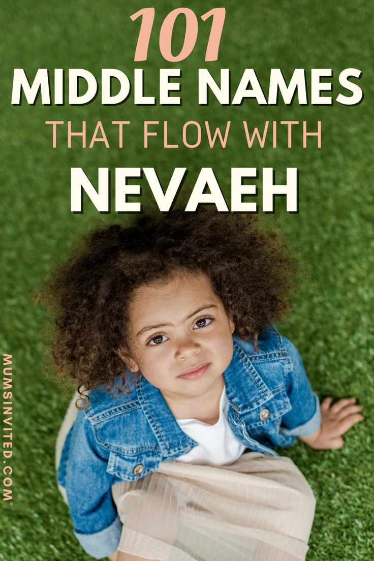 best middle name for nevaeh