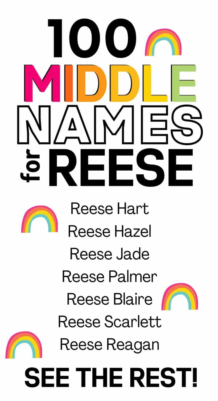 best middle name for reese