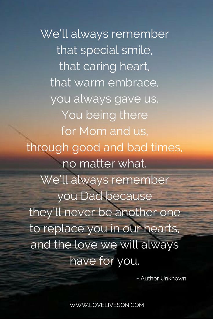 best remembrance poems for dads