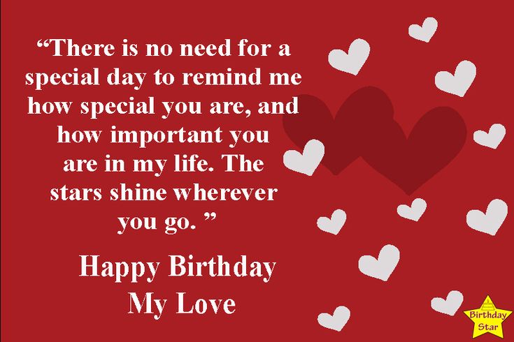 best birthday quotes for love