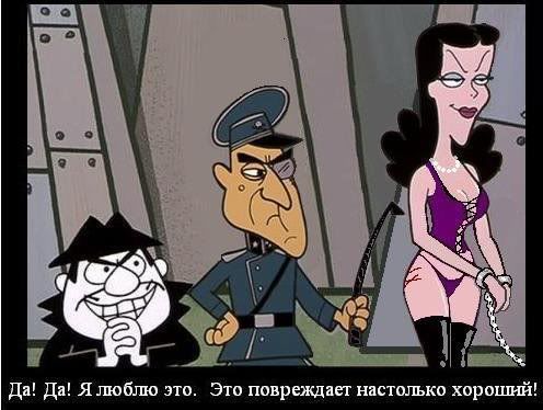 best boris and natasha quotes