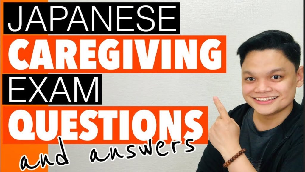 best caregiver exam questions and answers
