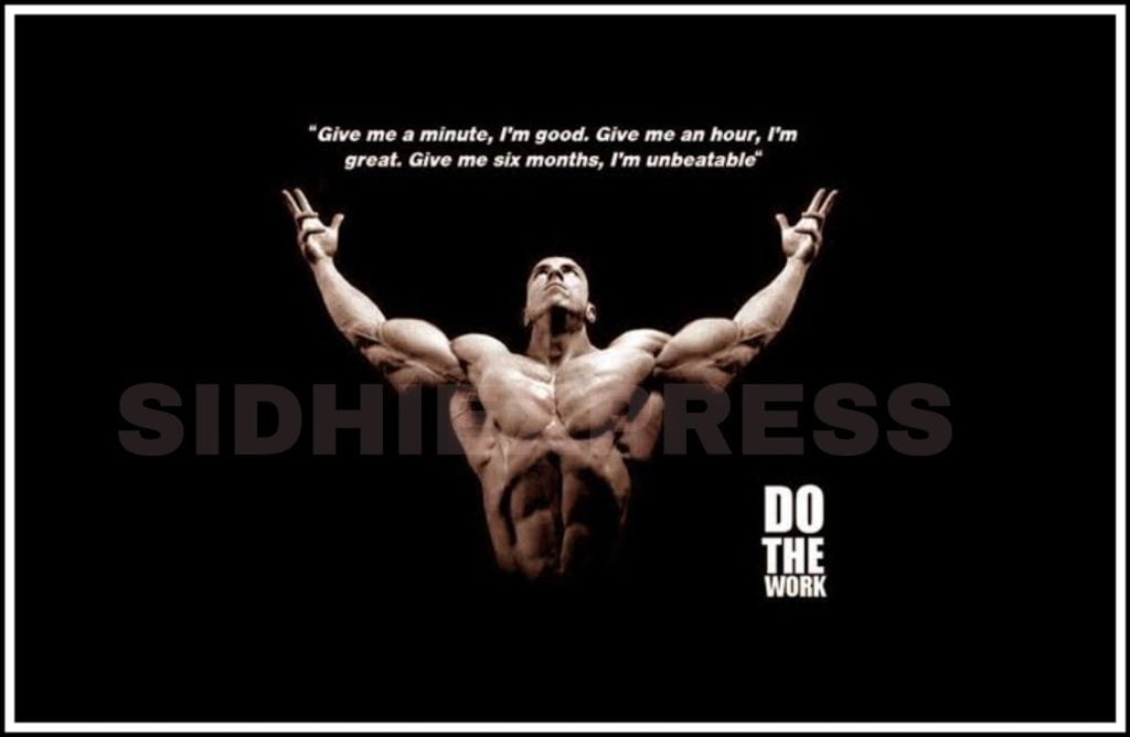 best chest workout quotes