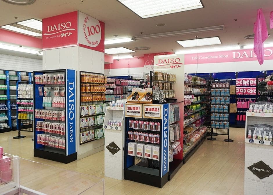 best daiso interview questions
