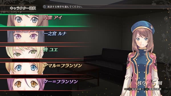 best dark rose valkyrie questions