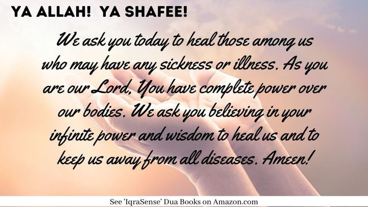 best dua for the sick quotes