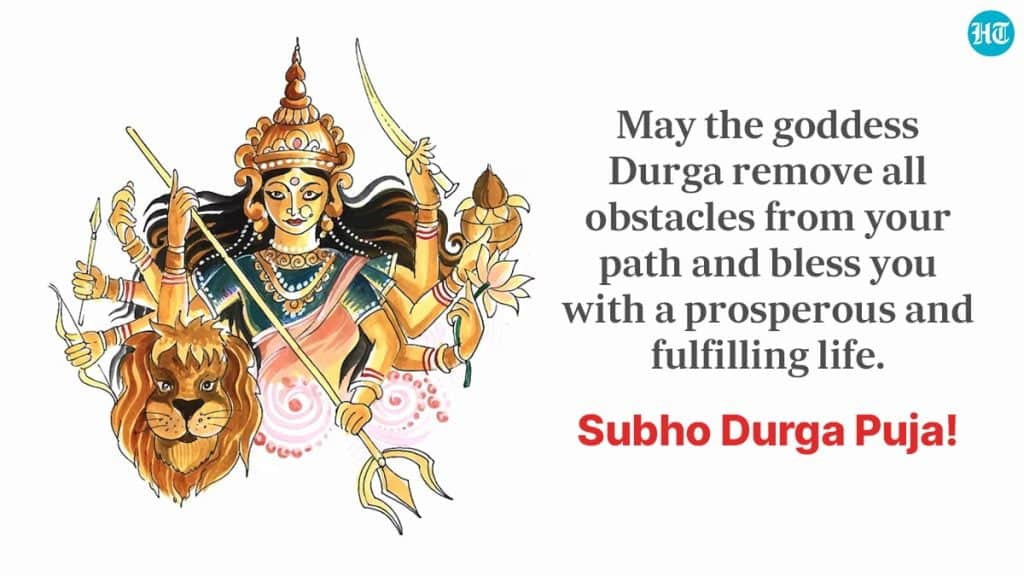best durga puja quotes