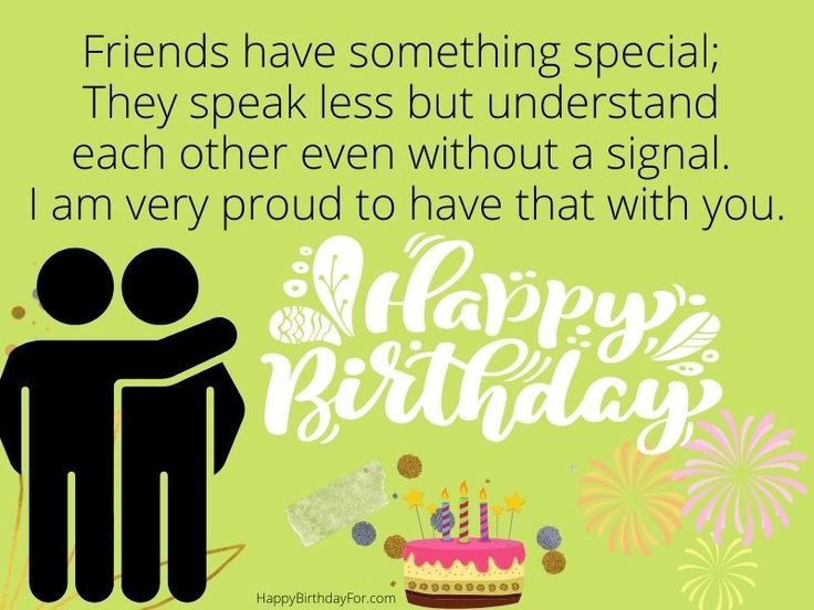 best funny birthday quotes for male friends