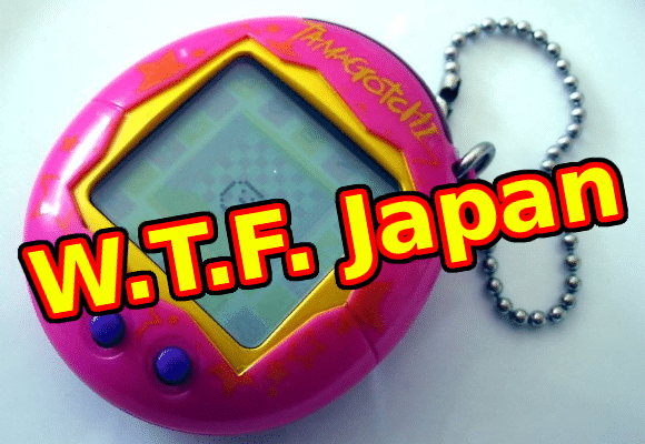 best name for tamagotchi