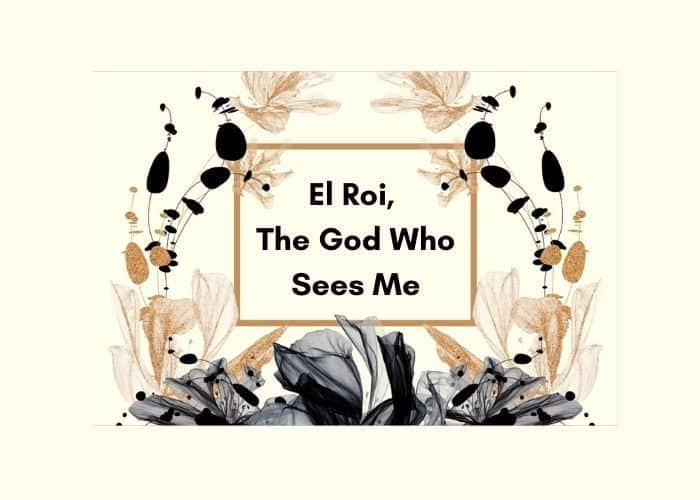 best name for the god who sees