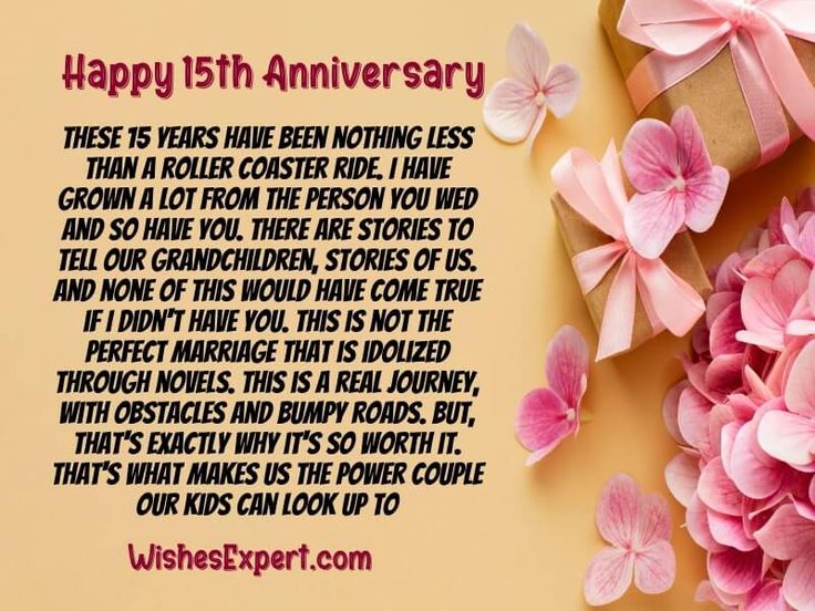 best 15 year anniversary quotes