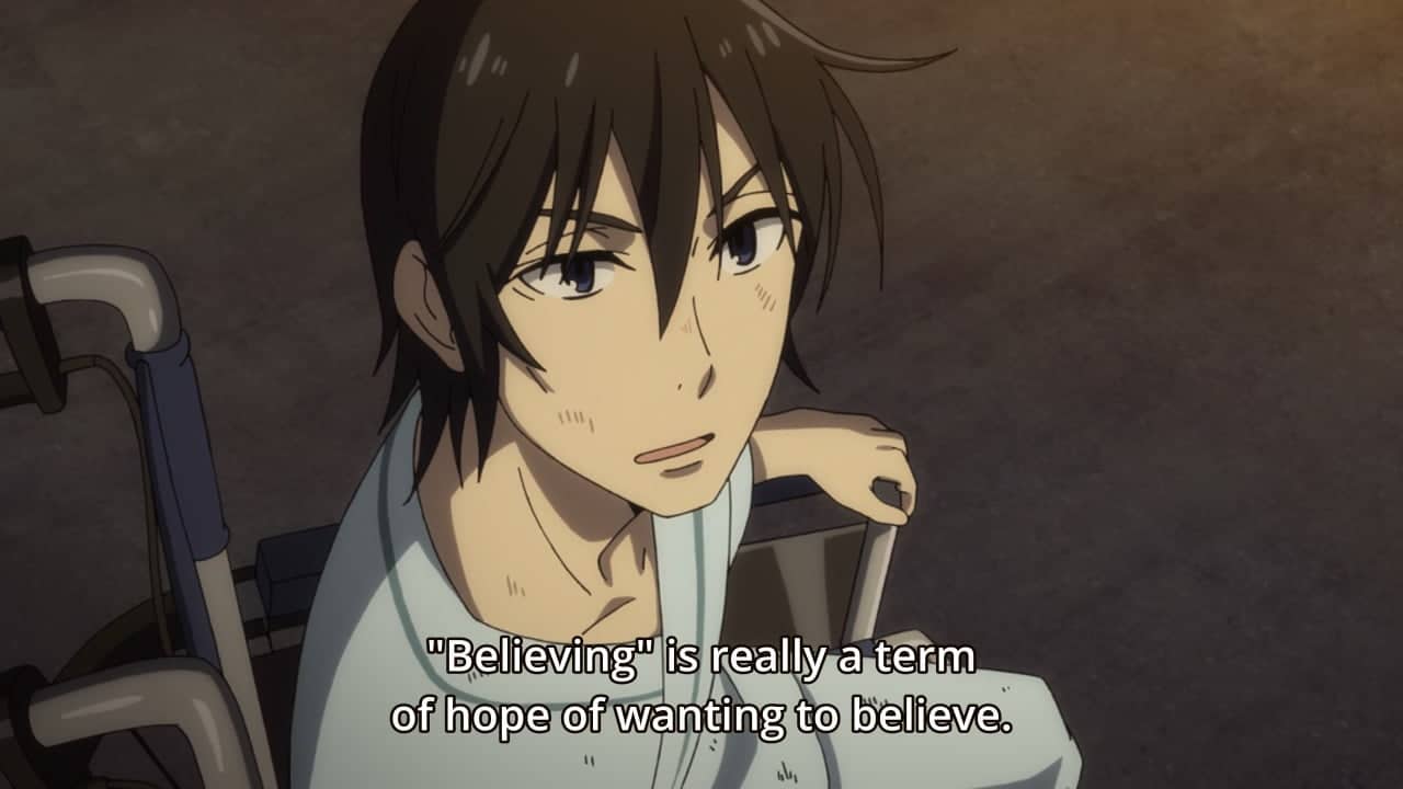 best erased quotes
