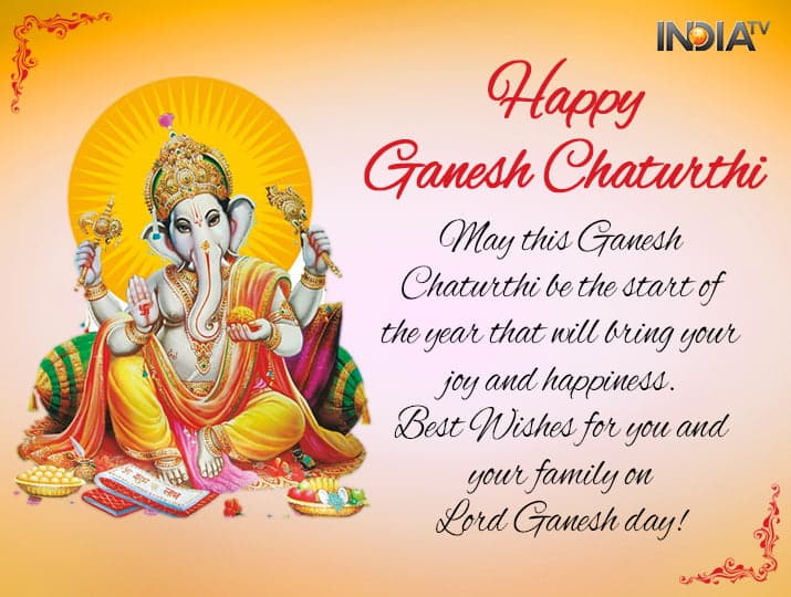 best ganesh chaturthi quotes