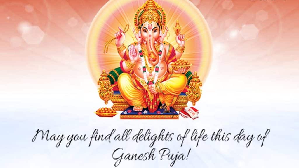 best ganesh quotes