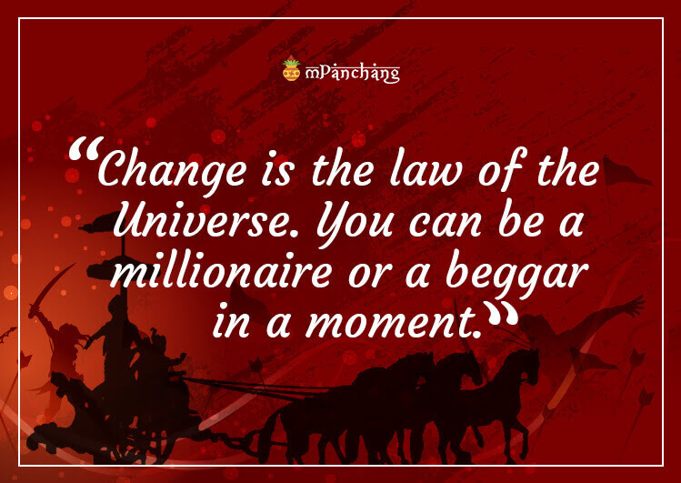 best geeta quotes in english