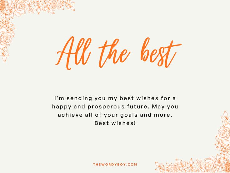 best good luck on your future endeavors quotes