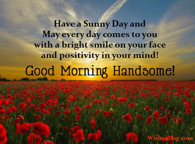 best good morning fiance quotes for him