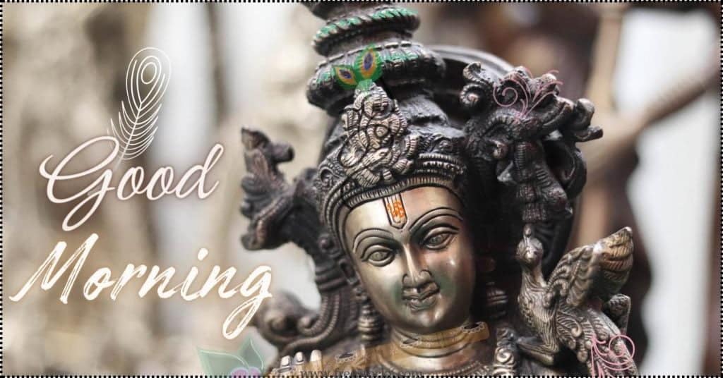 best good morning goddess quotes