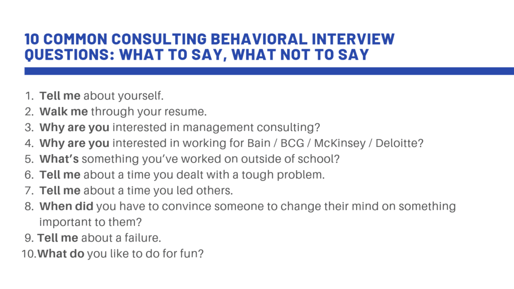 best guidehouse interview questions