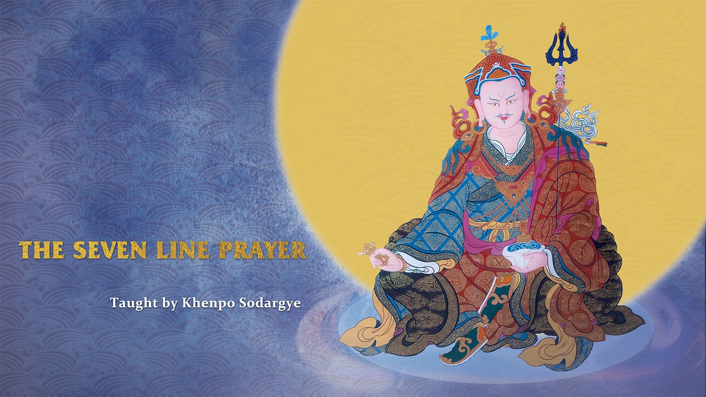 best guru rinpoche quotes