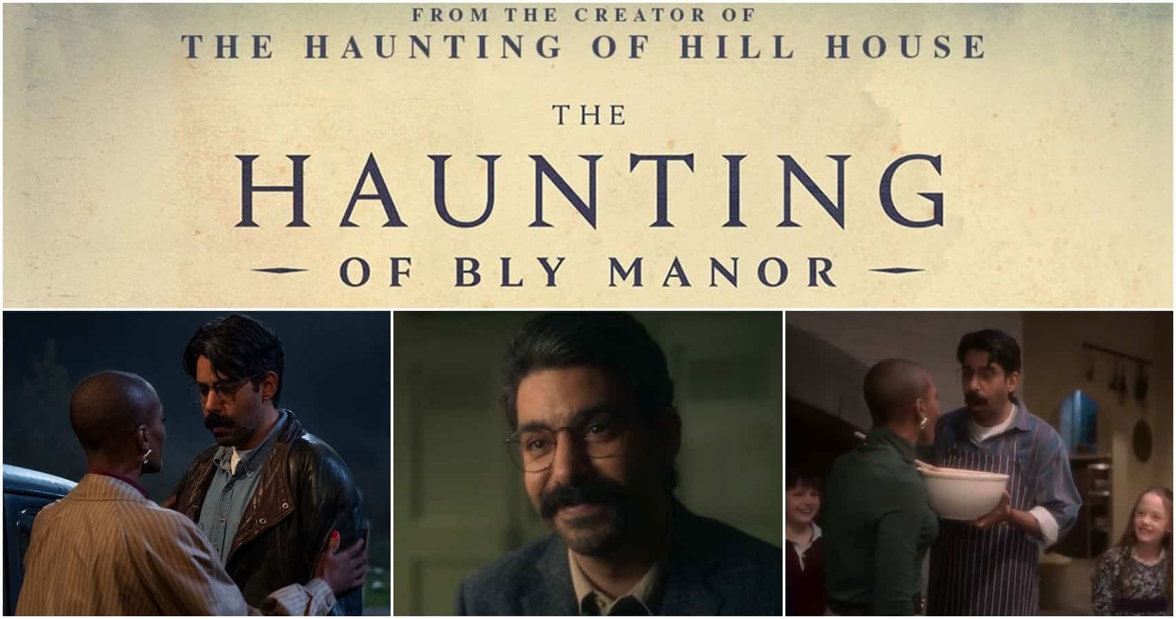 best haunting of bly manor quotes