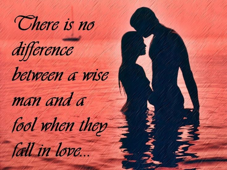 best hot kisses quotes