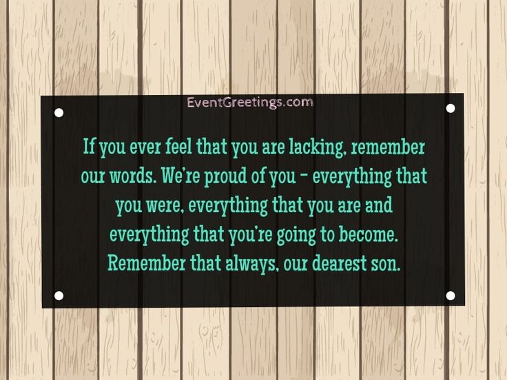best i am so proud of you quotes
