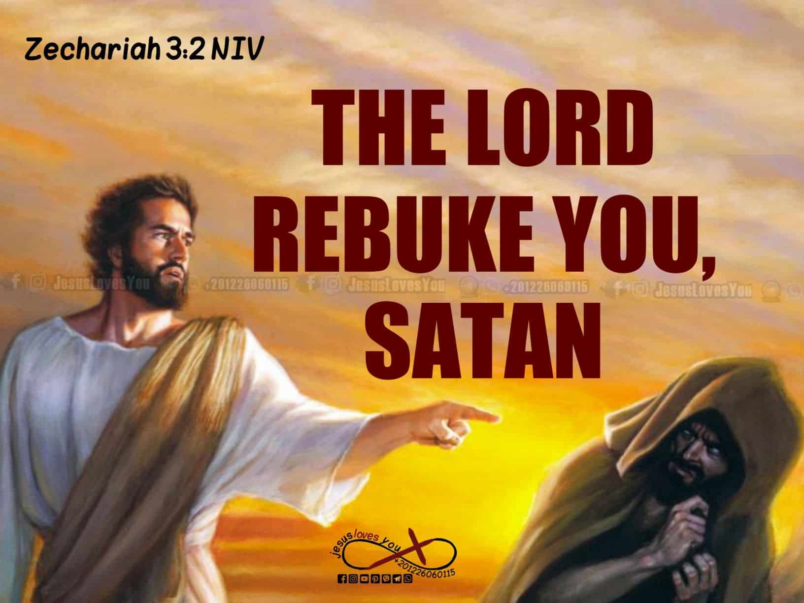 best i rebuke you in the name of jesus quotes