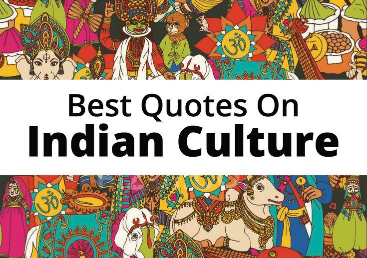 best indian tradition quotes