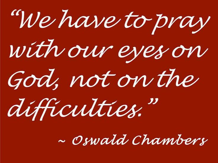 best intercessory prayer quotes