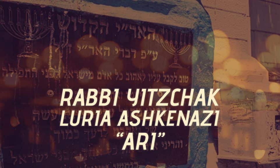 best isaac luria quotes