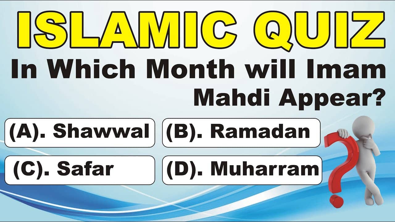 best islam quiz questions