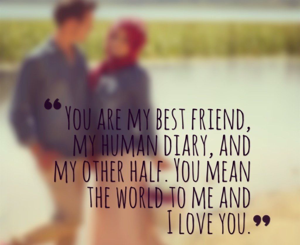best islamic quotes for husband
