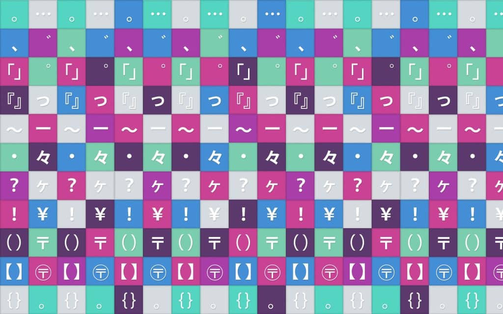 best japanese quotes marks scaled